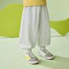 ASK JUNIOR Kids' Loose Fit Casual Track Pants