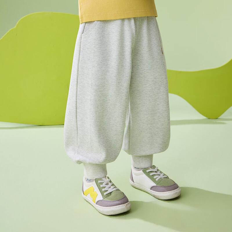 ASK JUNIOR Kids' Loose Fit Casual Track Pants