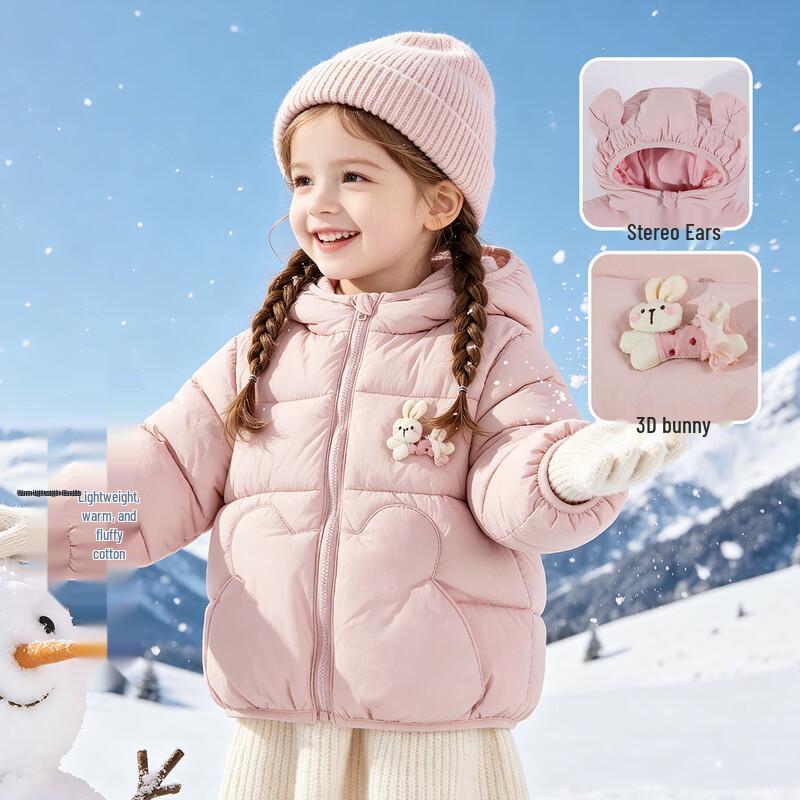 Girls' Cute Bear Ear Hooded Padded Winter Jacket