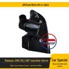 JH6 Electric Rearview Mirror Accessories: Left/Right Reflective Reversing Lens & Outer Shell