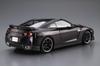 Aoshima Bunka Kyozai Das Modellauto 35 Nissan R35 2009 Plastikmodellbausatz Co., Ltd. (AOSHIMA) 1/24 Nr.. GT-R Spec-V