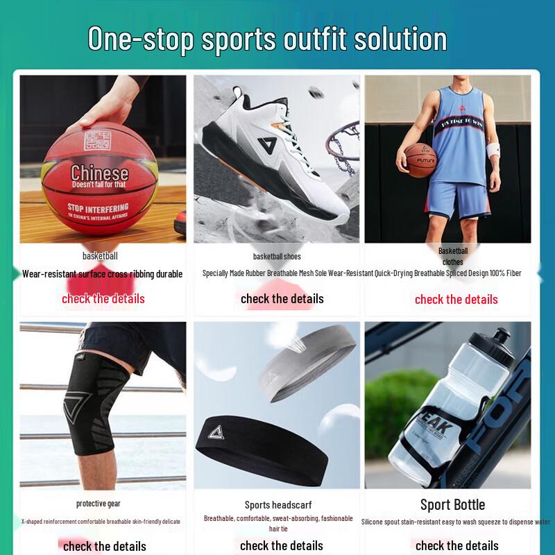 Peak Professional Sports Patella Knee Brace