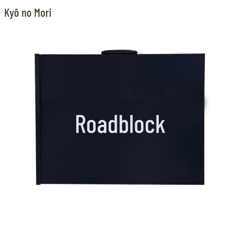 

Manual Vehicle Stopper Barrier