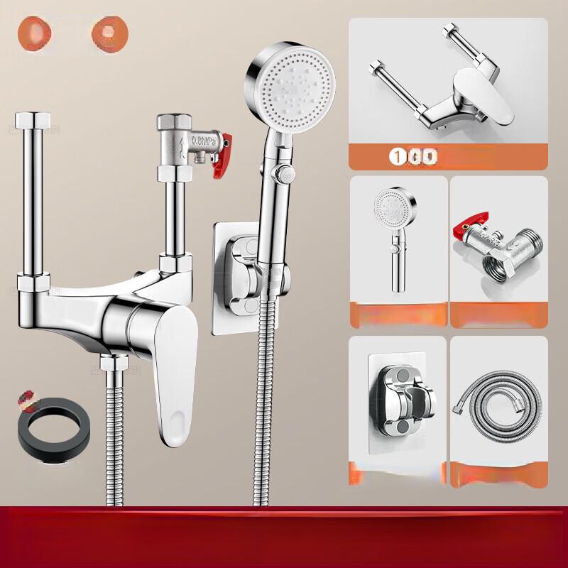 TLXT Wall-Mounted Hot/Cold Shower Faucet Set