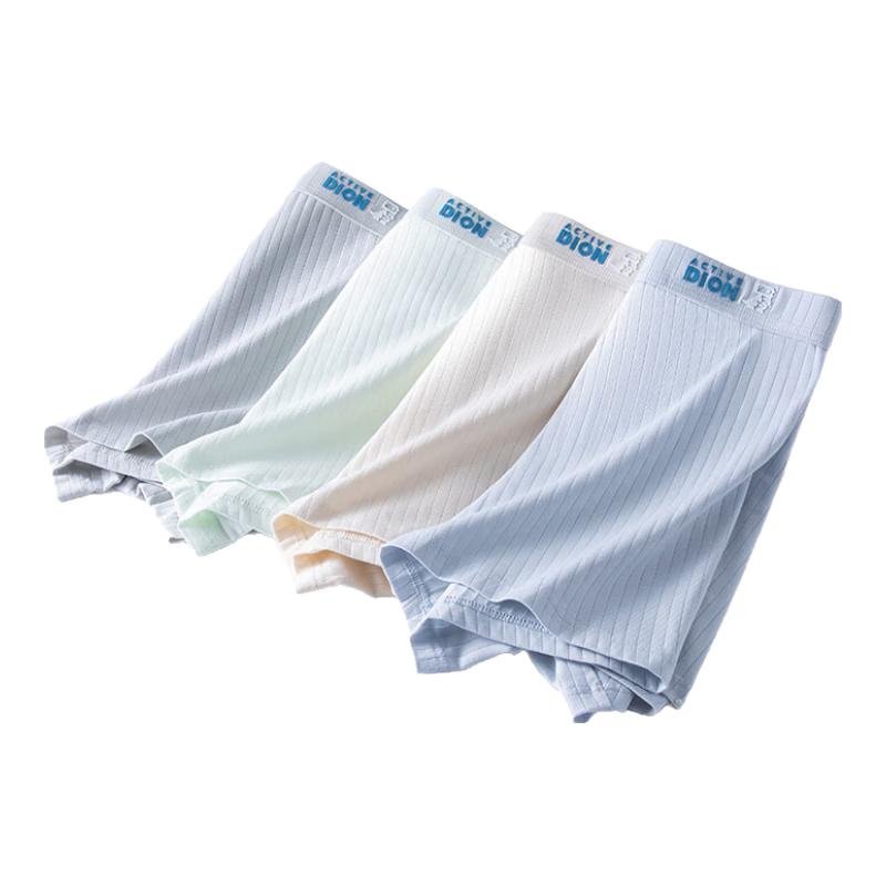 Hongdou Boys  Class A Antibacterial Cotton Boxer Briefs 175 (2XL)