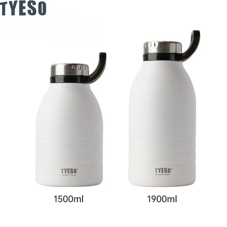 

Tyeso 1500ML Stainless Steel Large Capacity Insulated Flask Outdoor Portable Sports Water Bottle with Convenient Buckle Hiking 1500ML белый