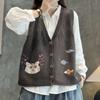 Women's Knitted Vest with Kitten and Fish Embroidery Loose Cardigan Top