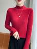 Damen Slim Fit Halbhoher Kragen Rippstrickpullover - Dick gestrickt Einfarbig für Herbst & Winter