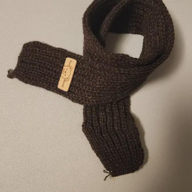 

20cm Doll Shawl Brown