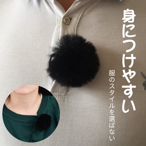 Doyime Lapel Microphone Windscreen, Set of 4, 4 Colors, Fur Microphone Windshield, Noise Reduction, Antibacterial, Outdoor Lapel Microphone Windshield