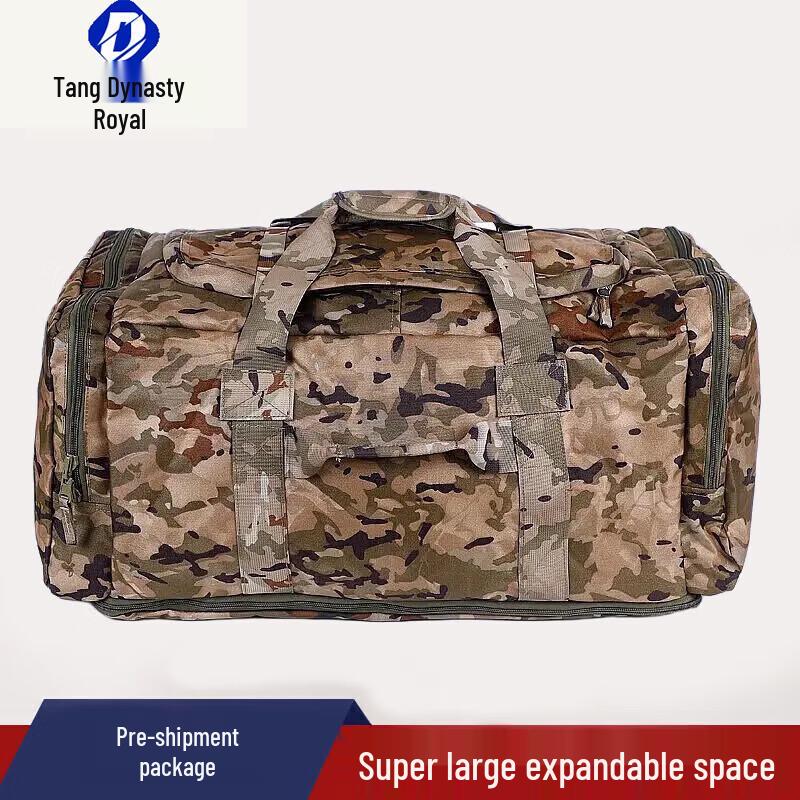 Datang Yu Outdoor Waterproof Lightweight Chest Bag