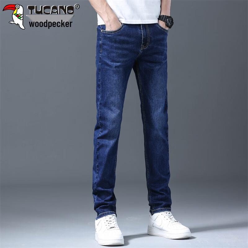 TUCANO Men's Slim-Fit Straight Leg Stretch Denim Jeans