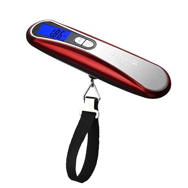 HC Portable Electronic Luggage Scale 50kg (CN version)