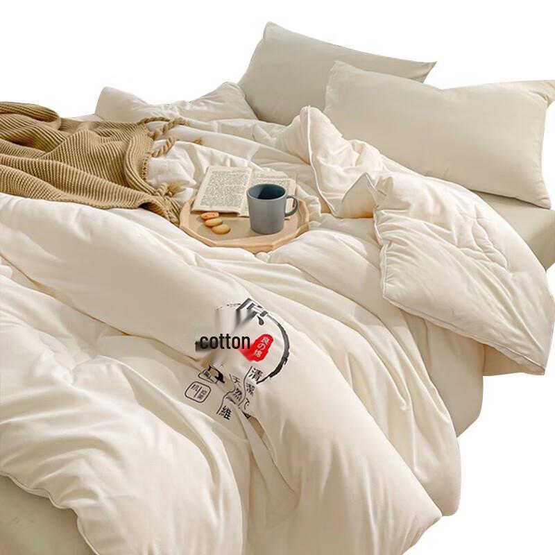 Sanji TP2882 Japanese-Style Quilt