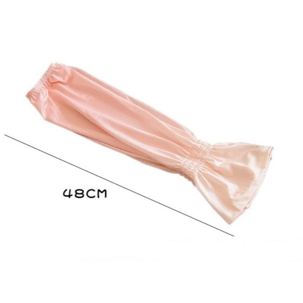 Gradient Color Ice Silk Arm Sleeves Loose Fit Breathable Sun Protection Arm Sleeves Elastic Long Sleeve Fingerless Arm Sleeves