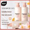 Zhihu Amino Acid Body Wash - Camellia Scent