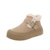 Merad Women's Large Size Soft Sole Autumn and Winter Warm Fur One Snow Boots Fluffy Lined Non-Slip Hiking Casual Sports Cotton Shoes Fur Shoes