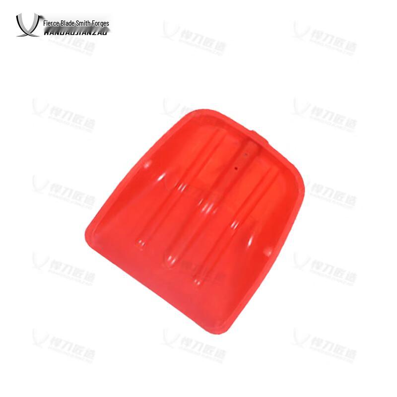 

Hardened Plastic Snow Shovel