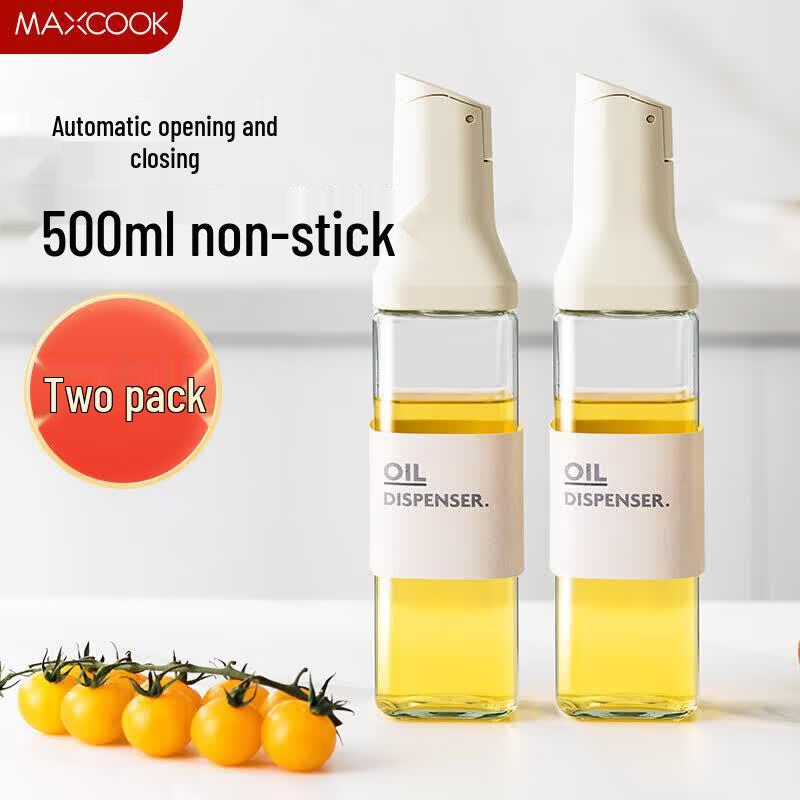 MAXCOOK Automatic Open/Close Oil Dispenser Set, 500ml (2-Pack)