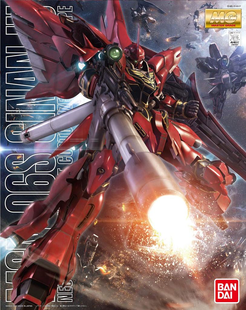 MG Mobile Suit Gundam UC Sinanju 1/100 Scale Color-coded Plastic Model