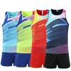 Men's and Women's Track & Field Sportswear: Student Training & Competition Running Vest Set