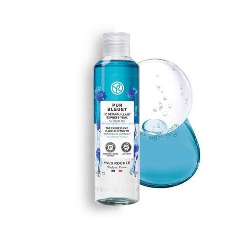Yves Rocher Pure Bleu The Express Makeup Remover 200ml, 1 Pcs, 200ml