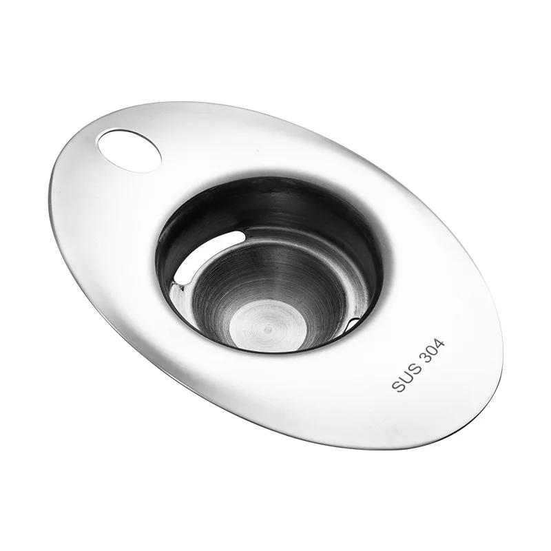 

Инструменты для сепаратора яичного белка из нержавеющей стали, фильтр для яичного желтка, гаджеты, кухонные аксессуары, делительная воронка, ложка, инструмент для разделения яиц серебряный