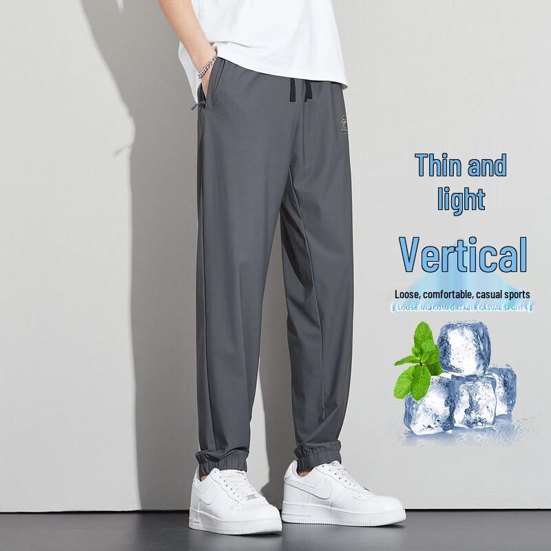 Paul Frank Men s Ice Silk Athletic Joggers 3XL