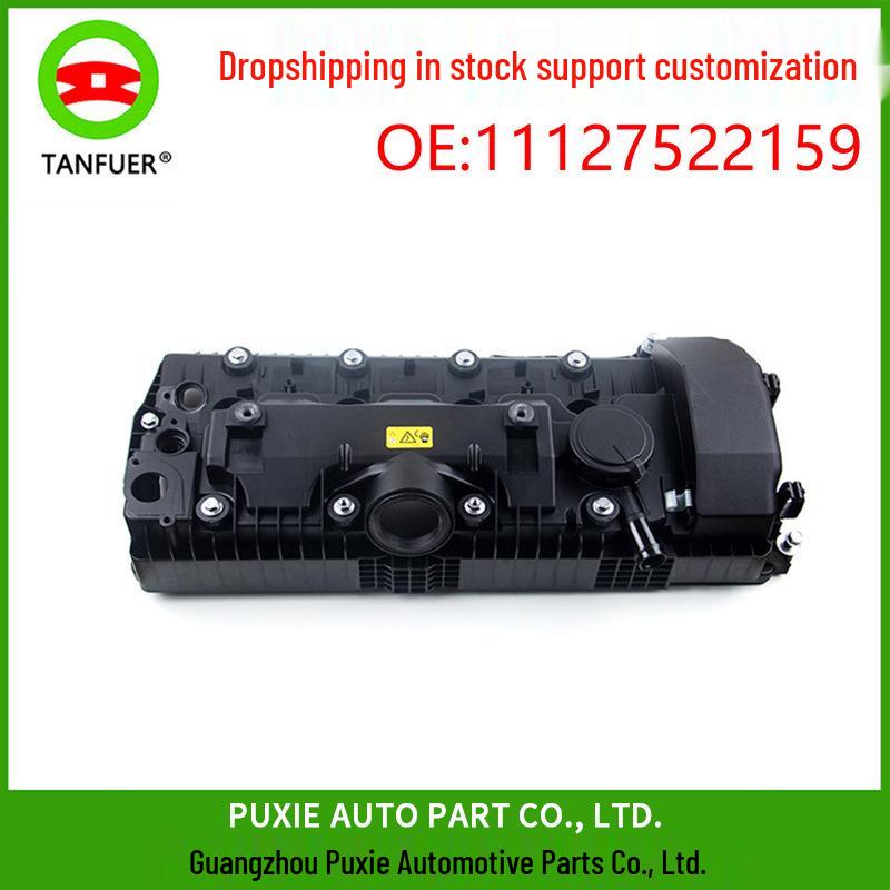 BMW Engine Cylinder Head Valve Cover 11127522159