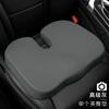 New Headrest Neck Pillow Auto Car Neck Cushion Memory Foam Breathable Head Support Neck Rest Protector Automobiles Interior