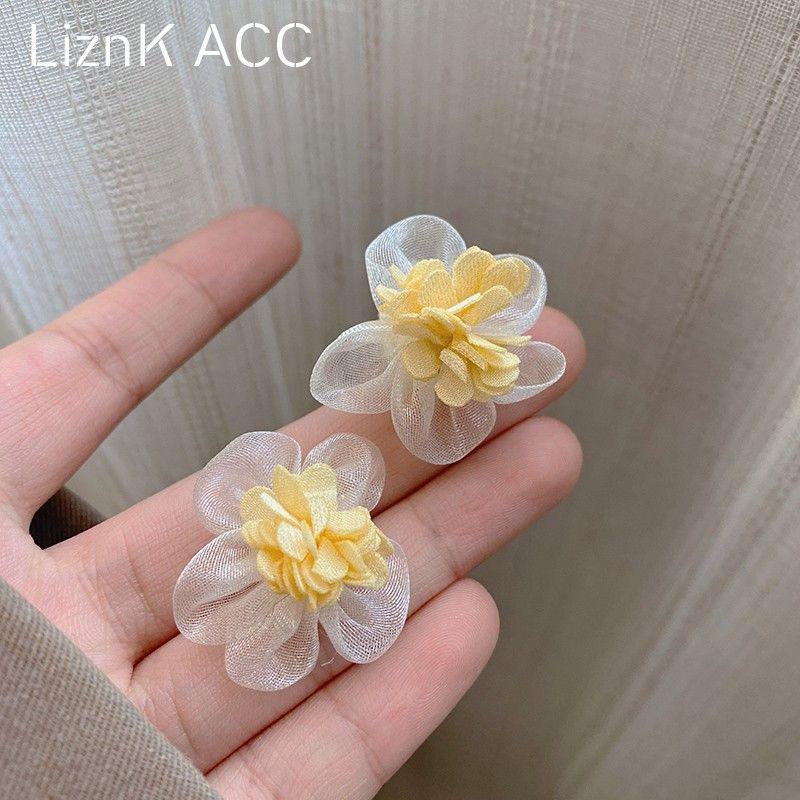 

Fabric Flower Stud Earrings for Women Summer Sweet Fairy Niche Style Unique Vacation Style Seaside Earrings Commuter s All-Matching Earrings Yellow