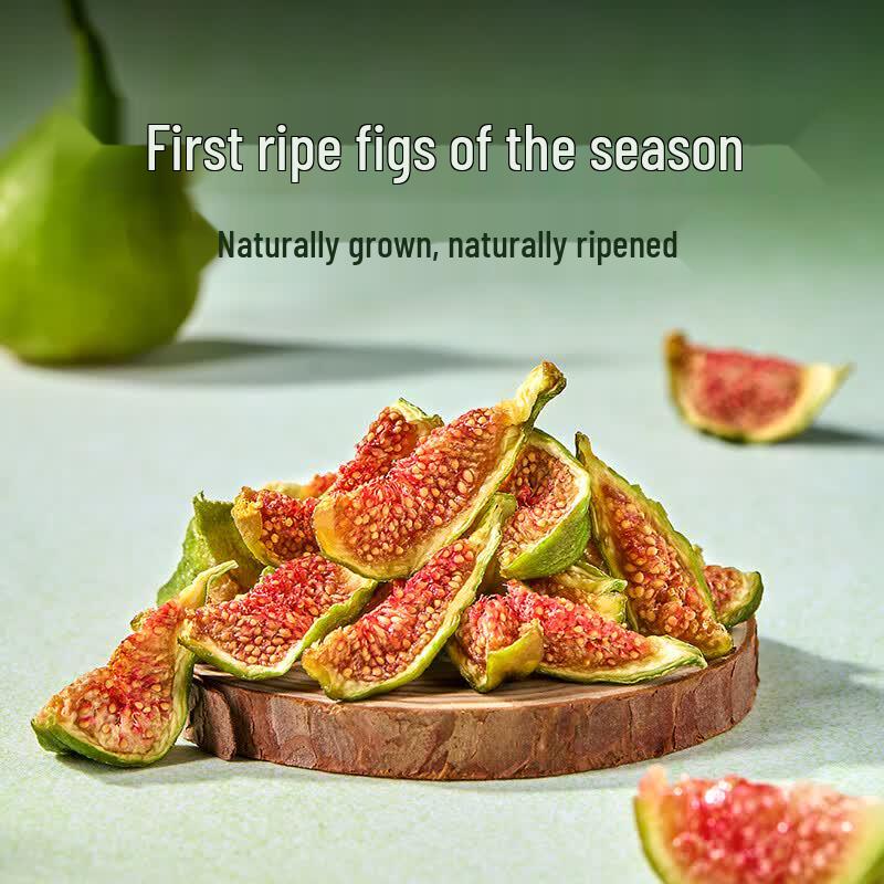 Mugoren Dried Green Figs