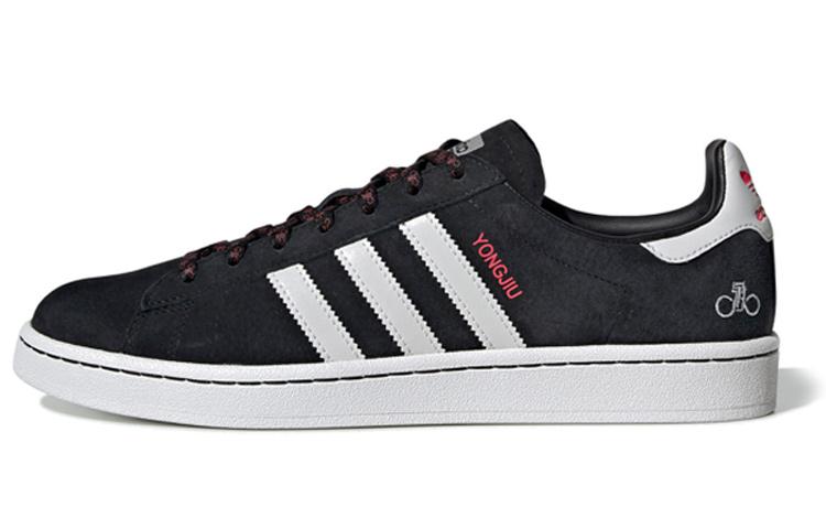 Campus Forever Bicycle x Campus Adidas Originals  Китайский Новый год  G27580 36⅔