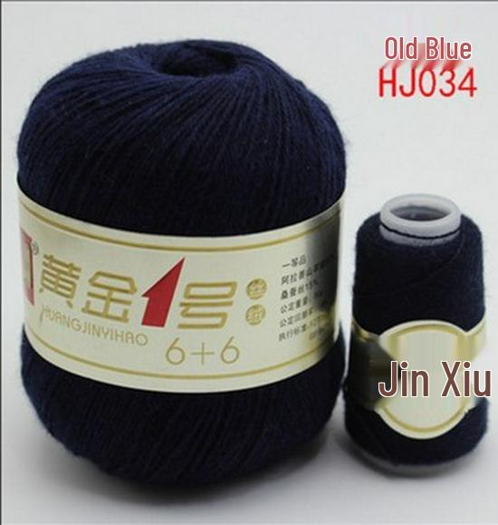 Gold Koala No. 1 Velvet & Cashmere Yarn for Hand & Machine Knitting
