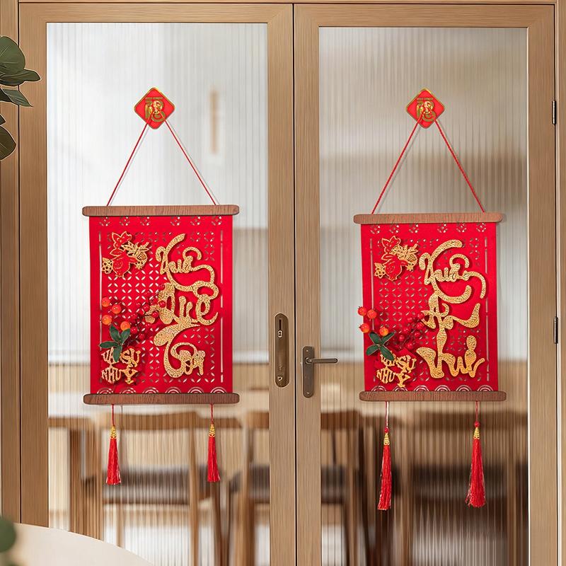 2026 Chinese New Year Hanging Ornament Hoese Year Vietnamese Couplet Spring Festival Wall Door Traditional Tet Decoration 2026