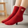 Horse Pattern New Year Socks Cartoon Year of The Horse Socks Embroidered Socks  Casual Use