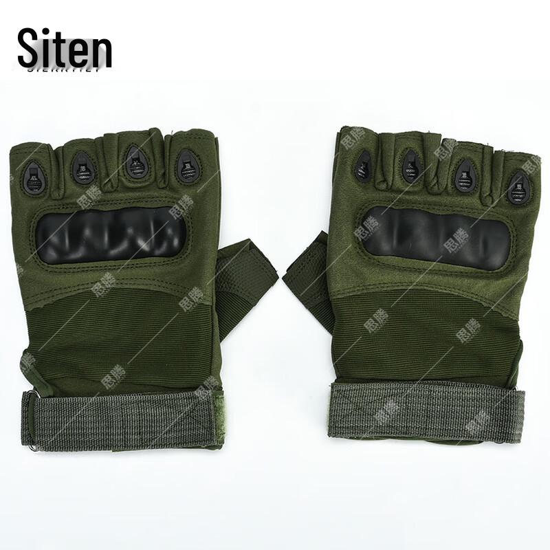 

Men s Fingerless Tactical Gloves