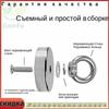 Magnetic attachments / Search for magnets, grip force 60 mm (0-130 kg) Includes 10-meter rope and magnetic accessories