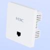 H3C UAP672H-E WiFi 6 Wireless Access Point