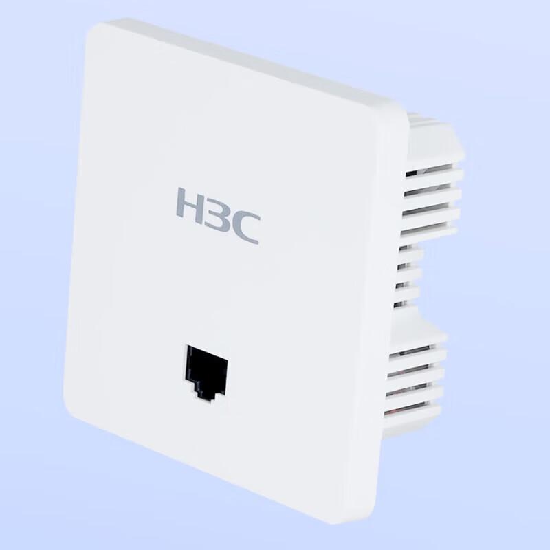 H3C UAP672H-E WiFi 6 Wireless Access Point