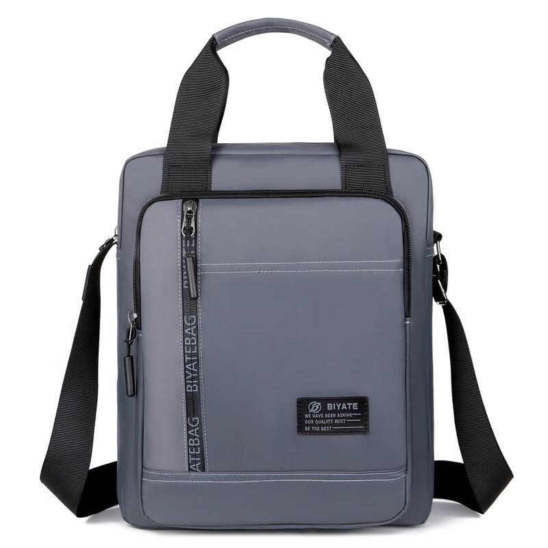 Li Shen Men's Vertical Casual Crossbody Shoulder Bag