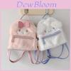 Cute Japanese Style Lolita Rabbit Plush Backpack For Kids