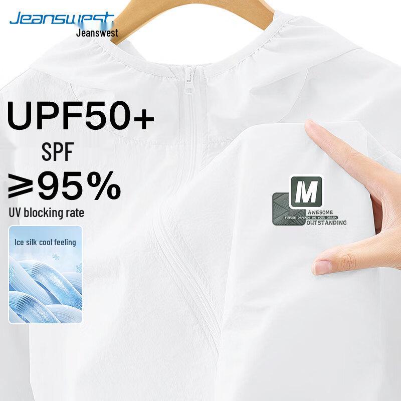 Мужская солнцезащитная куртка с капюшоном Jeanswest 2025 UPF50+ EU 42