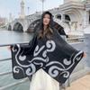 Retro Outer Cape Women'S Summer Uv Protection Fashion Literary Scarf Jacket Leisure Travel Shawl