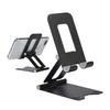 Universal Double Folding Cell Phone Tablet Adjustable Desk Holder Stand Bracket