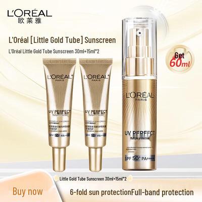 L'Oréal UV Defender SPF50+ Sunscreen Set