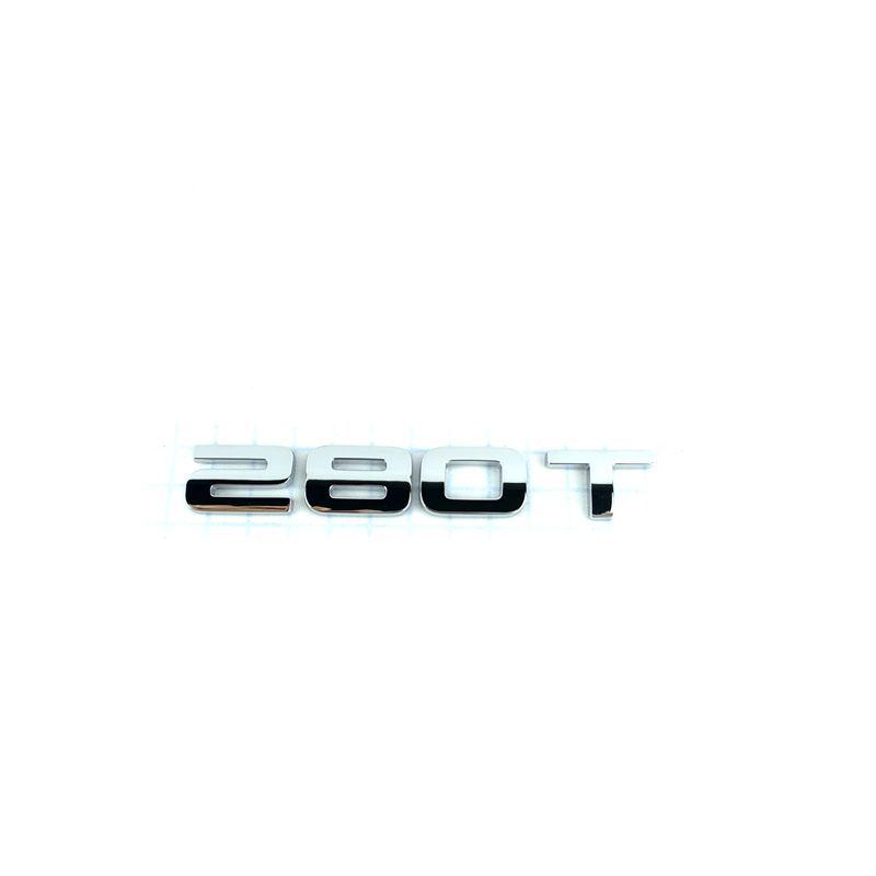 Changan CS55PLUS Tailgate 280T Rear Lettering Stickers