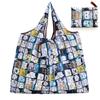 Large 210D Oxford Cloth Folding Tote - Portable, Durable Shopping & Storage Bag