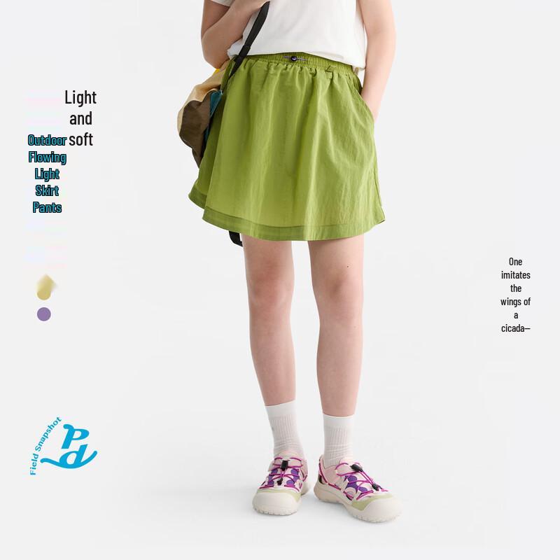 Girls  Lightweight Summer Skort 110