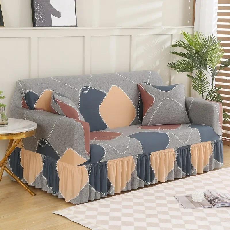 

1PC Чехол для дивана с юбкой из листьев дерева, жаккардовый эластичный чехол для дивана для гостиной на 1/2/3/4 места, дома для канапе 3 Seater